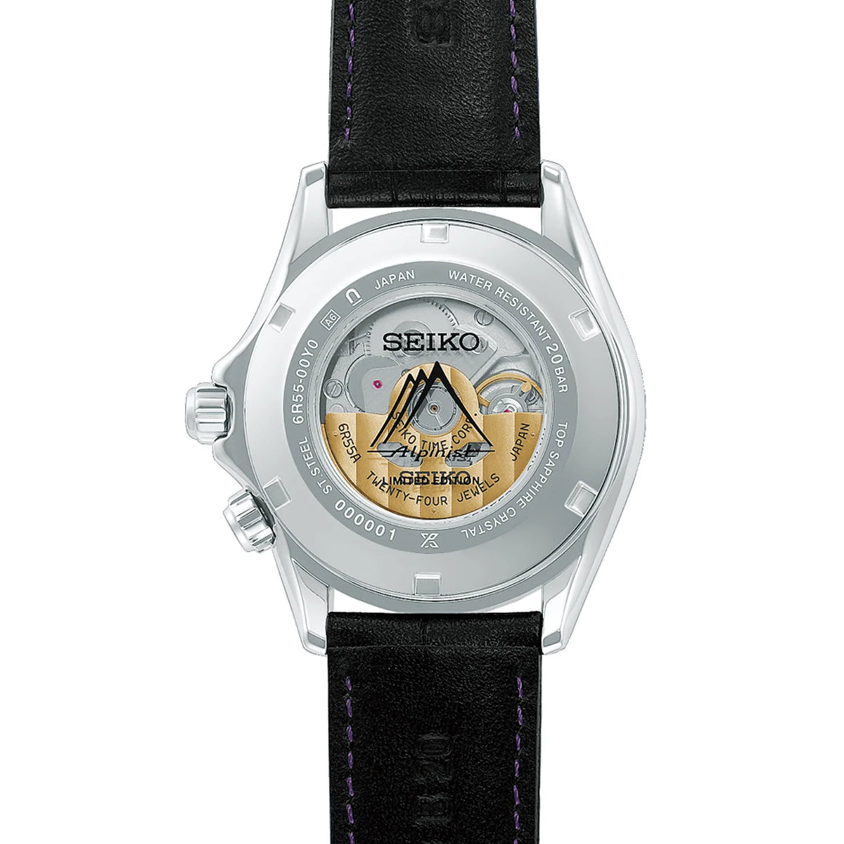 Seiko 145th Anniversary Alpinist Automatic Limited Edition in Edo Purple