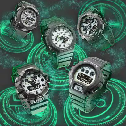 Casio G-Shock Hidden Glow