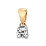 18ct Gold Brilliant Cut Diamond 4 Claw Pendant