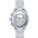 Seiko Prospex Speedtimer 2025 Tokyo World Athletics Championships Limited Edition