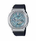 Casio G Shock Metal Covered 2100 (Bluetooth + Solar) S/W