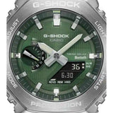 Casio G Shock Metal Covered 2100 (Bluetooth + Solar)