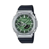Casio G Shock Metal Covered 2100 (Bluetooth + Solar)