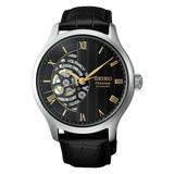 Seiko Presage Japanese Zen Gardens in Moonlight Black