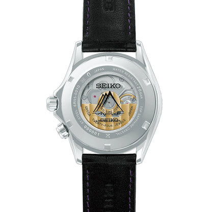 Seiko 145th Anniversary Alpinist Automatic Limited Edition in Edo Purple