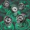 Casio G-Shock Hidden Glow