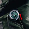 Casio G-Shock Metal Covered 2100 (Bluetooth + Solar)