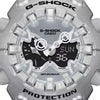 Casio G-Shock Cool Eyes Silver