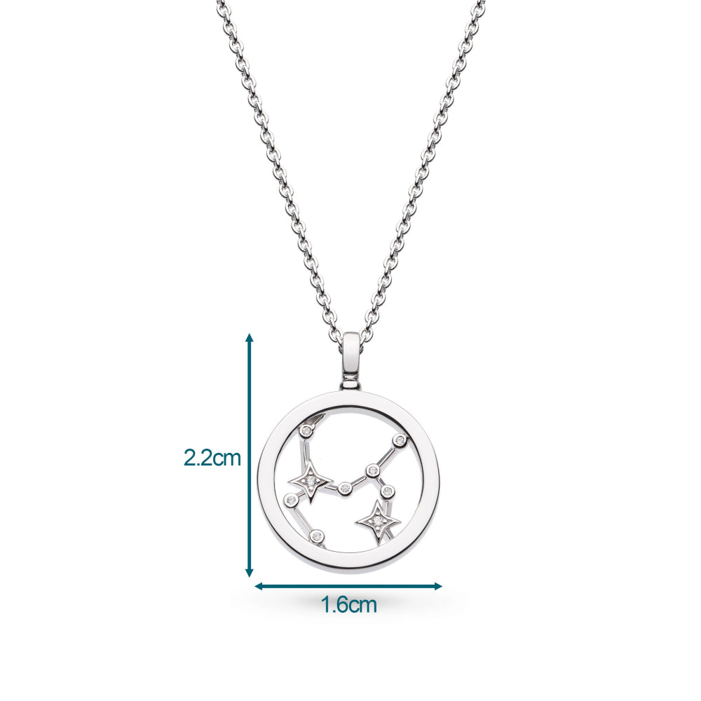 Kit Heath Céleste Constellation Sagittarius Necklace