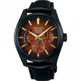 Seiko Presage “Kabuki” Limited Edition