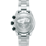 Prospex Solar Speedtimer x DATSUN Fairlady Z Limited Edition