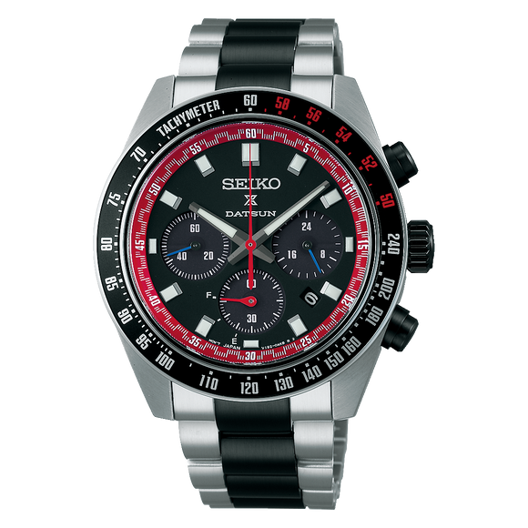 Prospex Solar Speedtimer x DATSUN Fairlady Z Limited Edition