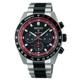 Prospex Solar Speedtimer x DATSUN Fairlady Z Limited Edition