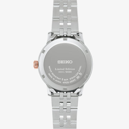 Seiko Presage Springtime