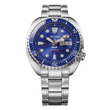 Seiko Prospex Mechanical PADI 60th Anniversary Limited Edition “King Turtle”