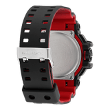 Casio G-Shock Alarm Chronograph Watch