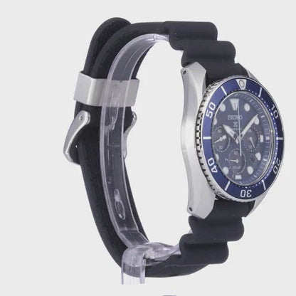 Seiko Prospex Sumo Solar