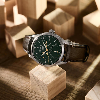 Presage Craftsmanship Series ‘Kanazawa’ Urushi