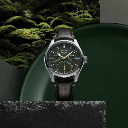 Presage Craftsmanship Series ‘Kanazawa’ Urushi