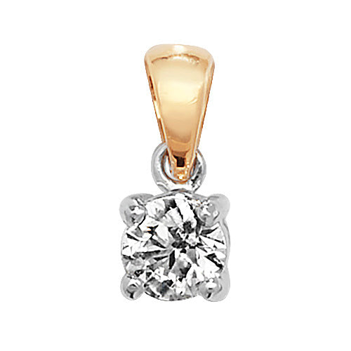 18ct Gold Single Stone Diamond Ring