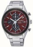 Seiko Gent's Solar | Stainless Steel | Red Chronograph Dial Bracelet Watch
